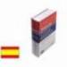 Diccionario Español marca Larousse esencial