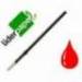 Recambio Boligrafo Gummy Touch 1mm Rojo Bolsa de 10 unidades Liderpapel