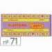 Plastilina Jovi color Lila mediano 150 gr