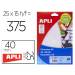 ETIQUETA ADHESIVA APLI BLANCA 25X40 MM SOBRE 375 UNIDADES