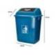 PAPELERA CONTENEDOR Q-CONNECT PLASTICO CON TAPA DE BALANCIN 20 LITROS 340X240X450 MM AZUL