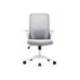 SILLA Q-CONNECT OFICINA ALBA MALLA BASE METALICA ALT MAX 1110 ANC 610 PROF 580 RUEDAS PREMIUM COLOR GRIS