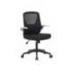 SILLA Q-CONNECT OFICINA TERNI MALLA ALT MAX 1050 MM ANC 500 MM PROF 480 MM COLOR NEGRO CUERPO NEGRO