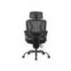 SILLA Q-CONNECT DIRECCION REGGIO MALLA ALT MAX 1300 MM ANC 520 MM PROF 480 MM RUEDAS PREMIUM COLOR NEGRO