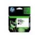 INK-JET HP 950XL NEGRO CN045AE CAPACIDAD 2300 PAG