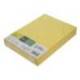 PAPEL COLOR LIDERPAPEL DIN A3 80 GR AMARILLO INTENSO PAQUETE DE 500 HOJAS