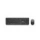 SET TECLADO Y RATON NGS ALLURE MULTIMEDIA INALAMBRICO USB NANO 2,4 GHZ COLOR NEGRO