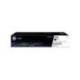 Toner HP 117A W2070A Negro