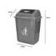 Papelera Q-Connect plastico de 58 litros