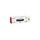 TONER CANON 731 LBP7100CN / LBP7100CW AMARILLO 1500 PAG