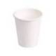 VASO DE CARTON BIODEGRADABLE BLANCO 360 CC PAQUETE DE 40 UNIDADES