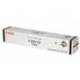 TONER CANON EXV33 IR2520 IR2525 IR2530 NEGRO