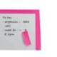 PIZARRA BLANCA NOBO MAGNETICA MARCO FUCSIA 430X585 MM