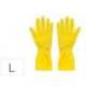 GUANTES DE LATEX SATINADOS CON RELIEVE ANTI DESLIZANTE SIN POLVO PAR TALLA GRANDE